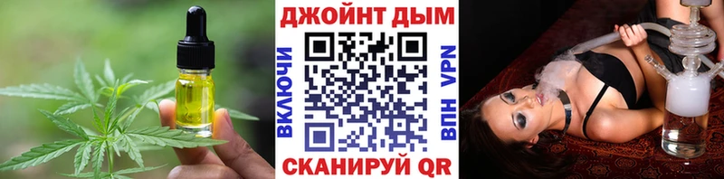 купить наркотики сайты  Киренск  Еда ТГК марихуана 