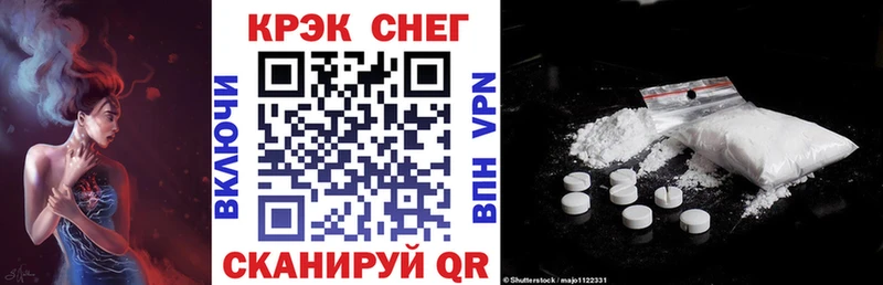 Cocaine Колумбийский  Киренск 