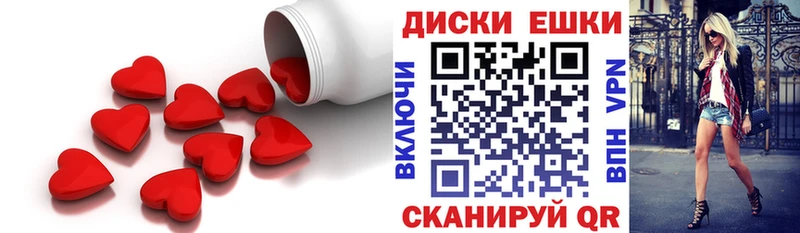 сколько стоит  кракен зеркало  Ecstasy mix  Киренск 