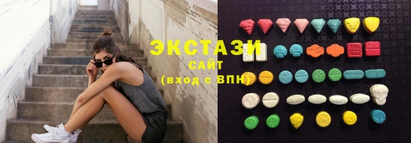 дмт Сатка