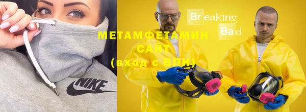 ПСИЛОЦИБИНОВЫЕ ГРИБЫ Абдулино