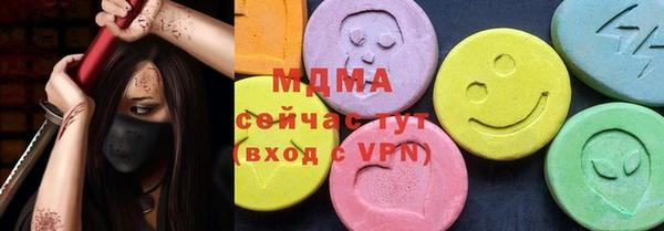 jwh Алзамай