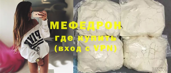 ГАЛЛЮЦИНОГЕННЫЕ ГРИБЫ Коряжма