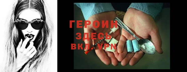 Альфа ПВП Алексин