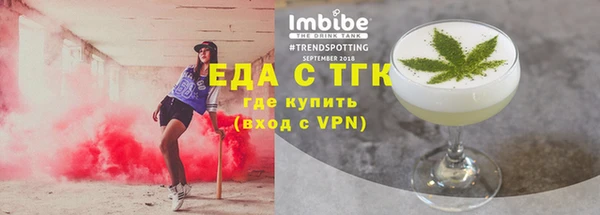 дмт Сатка