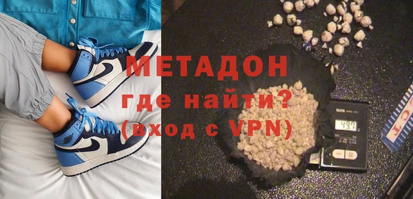 ПСИЛОЦИБИНОВЫЕ ГРИБЫ Абдулино
