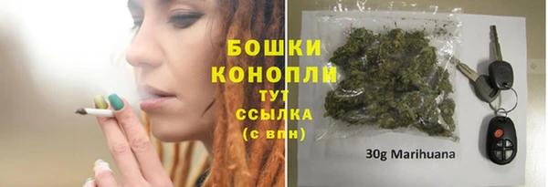 меф VHQ Магас