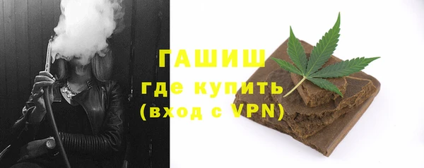 ПСИЛОЦИБИНОВЫЕ ГРИБЫ Абдулино