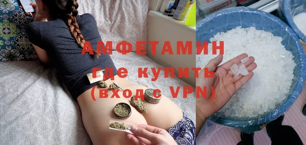 Альфа ПВП Алексин