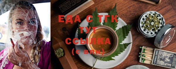 каннабис Алексеевка