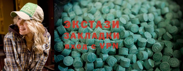 героин Магадан