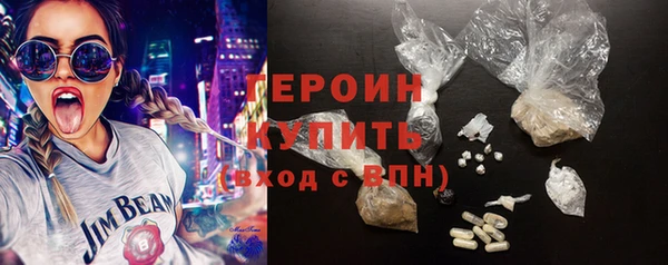 первитин Козельск