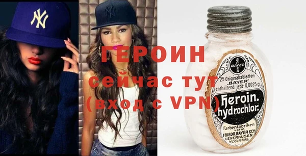 не бодяженный Костерёво