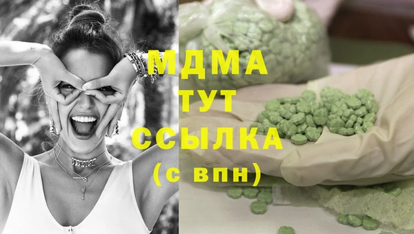 винт Майский