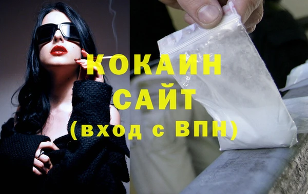 mix Корсаков
