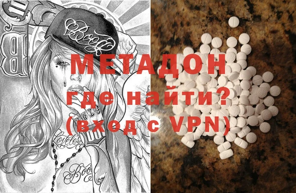 ПСИЛОЦИБИНОВЫЕ ГРИБЫ Абдулино