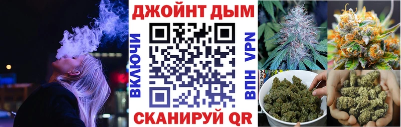 МАРИХУАНА индика  omg рабочий сайт  Киренск 